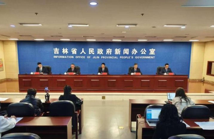 吉林省全面推动能源绿色转型 产业发展获新助力
